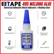 495 Welding Glue 20G Super Bonder Instant Adhesive Super Glue Plastic, Footwear, Wood, Rubber & Meta