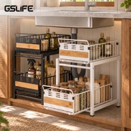 GSlife Pull-out Basket for Kitchen Cabinet Dish Rack Organizer Pullout Shelves Plates Organizer