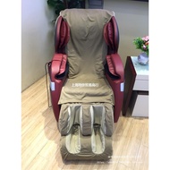ST-🚢Leather Cover of Massage Chair Replacement Massage Chair Booties Chair Back Cover Massage Chair Cover Anti-Dirty and