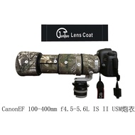 Suitable for Canon RF100-500 Lens Gun Jacket 100-400mm f4.5-5.6L IS II USM Cannon