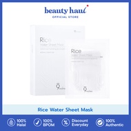 9WISHES Rice Water Sheet Mask 25ml