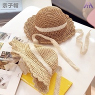 cap woman cute hat woman Parent-Child Hat Children Laced-Up Straw Hat Summer Fresh Sunshade Sunscree