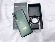 HTC U20 8+256GB (5G) 綠🎉無傷配件完整🎉高通765 大電量🔋