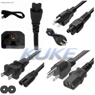 KUKE 2/3 pin power extension cords US plug power cable 1/1.5M Meter