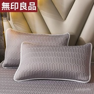 R9ZO People love itMUJI Latex Pillowcase Ice Silk Cool Pillow Case a Pair of Adult Dormitory Pillow Home Couple Pillowsl