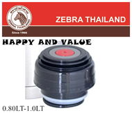 100% Original 1PCS Thailand Zebra Thermos Flask Stopper Cup Replacement [SPARE PART]