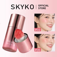 SKYKO Watery Blusher Liuqid Blush Stick High Pigmented Multi-Use 7 Colors