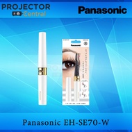 Panasonic #EH-SE70-PW Hot Eyelashe Curler MATSUGEKURUN 2WAY - Pink/White