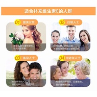 Roche Bet Brand Vitamin E Soft Capsules 50g * 100 Capsules Supplement Vitamin E Source NNN1026