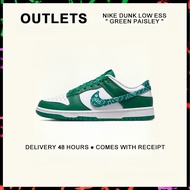 กล่องที่สมบูรณ์ Nike Dunk Low ESS " Green Paisley " Skateboard Shoes DH4401 - 102 รับประกัน 1 ปี