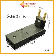 3-split plug, 3-split umbrella, H3T Fanagold smart flat three-prong, 1-by-3 socket