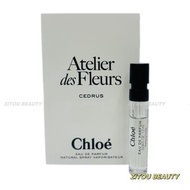 Chloe Atelier des Fleurs Cedrus 雪松女士濃香水 1.2ml（平行進口）9615