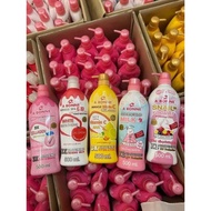 A Bonne Collagen Lotion 3x whitening