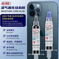 E-FIXIT A190 Moisture Cure PUR Cold Press Glue 30 Minutes Curing For iPhone Samsung Middle Frame Bra