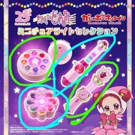 小魔女DoReMi 發光扭蛋 化妝鏡扭蛋