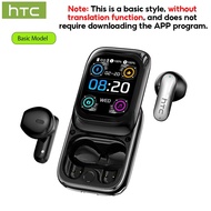 HTC Original Language Translate Bluetooth Earphones NE48 In Ear Noise Reduction Wireless Earbuds Tou