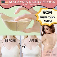 [READY] 5CM Super Thick Invisible Push Up Nubra Strapless Bra Wedding Deep V NuBra  加厚特厚平胸Nubra