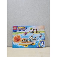 Lego Sonic the Hedgehog 76997 Tails' Adventure Boat
