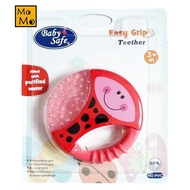 BABYSAFE EASY GRIP COOLING TEETHER Baby TEETHER Toy