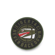 EIGER EMBLEM BORDIR AJKULA METAK PATCH