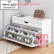 拉門斜插設計收納鞋櫃 Shoes Cabinet & Stool 換鞋櫈 鞋架 三種尺寸 雙色任選 另設儲物格 櫃內分層間隔 方便收納鞋物 鎮守玄關 善用空間 CB30