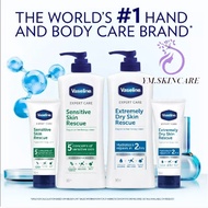 Vaseline Expert Care Sensitive Skin Rescue / Extremely Dry Skin Rescue(100ml/365ml)