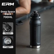 ERM | Insulated Water Bottle 26oz
