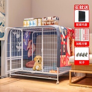 XYDog Cage Small Dog Indoor Pet Dog Cage Dog Cage Medium Kennel Teddy with Toilet Separation Large Pomeranian Dog Fence