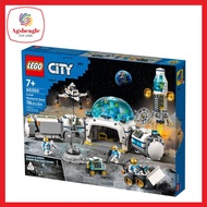 Lego City 60350 Lunar Research Base (2022)