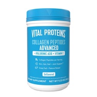 Vital Proteins Collagen Powder Supplement Hydrolyzed Peptides with Hyaluronic Acid and Vitamin C - N