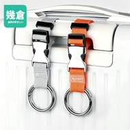 Luggage Bag Buckle Luggage Strap Multifunctional Strap Travel Strap Luggage Strap Stroller Hook Stro
