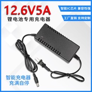 12.6 V3A Lithium Battery Charger 3 Strings 18650 Battery 10.8v 11.1v 12v Lithium Battery Charger