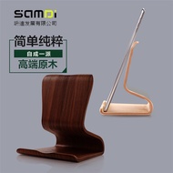 Suitable for Tablet PC Creative Stand Tablet PC Wooden Stand ipad Stand Tablet PC Stand