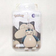 EXPIRED Date 12 Feb 2022 Ezlink Snorlax Charm