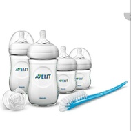 PHILIPS AVENT NATURAL FEEDING BOTTLE NEWBORN STARTER SET