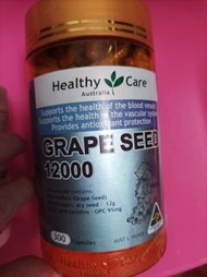 HEALTHY CARE GRAPE SEED 12000 MG 葡萄籽膠囊300粒(5/2021）