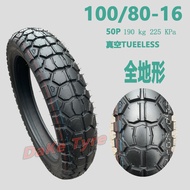 [ จับได้แน่นมาก ]16 ยางสำหรับมินิสกู๊ตเตอร์ 100/80-16 ยางสูญญากาศ 120/80-16 ยางกึ่งร้อนละลาย Jinjiu 