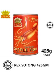 REX Seasoned Cuttlefish With Soy Bean Sauce Sotong Dalam Kicap Soya Huat Tiong
