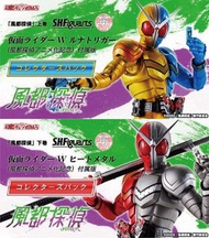 🛒全新現貨🎁SHF 真骨 幪面超人W HEAT METAL LUNA TRIGGER【風都偵探動畫紀念版】FUUTO PI ANIMATED ANNIVERSARY COLLECTOR'S PACK