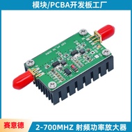 2-700M 3W HF FM VHF UHF FM Transmitter Broadband Radio Frequency Power Amplifier Short Wave Power Am