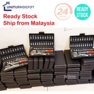 Set Soket 46pcs 46-Piece Socket Set Toolset