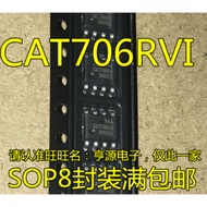 5 Piece CAT706RVI-GT3 CAT706RVI CAT706 SOP-8 chip IC