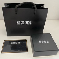 Chanel Necklace Packaging Box Xiaoxiangjia Ring Earrings Necklace Jewelry Box CH Brooch Box