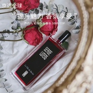 芦丹氏（SergeLutens）柏林少女女士香水玫瑰花香调新年礼物 柏林少女50ml EDP