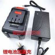 ชาร์จแบตเตอรี่เครื่องมือไฟฟ้าแบบไร้ข้อผูกพัน 98V 1680VF ของ Lorus De พร้อมเครื่องมือติดตั้งมอเตอร์กล