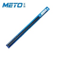 Wiper Wiper Wiper Rubber Strip Suitable for Toyota Corolla Camry Crown Henlanda Corolla Reiz Weichi 