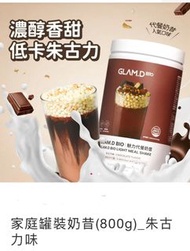 Glam.D
