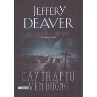 Jeffrey Deaver Book - The Roadside Crosses” (The Roadside Crosses)