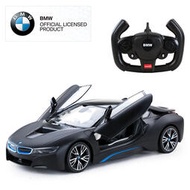 rastar/星輝i8遙控汽車可開門遙控車兒童充電動賽車男孩玩具