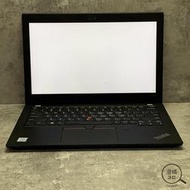 『澄橘』Lenovo X280 12.5吋 I5-8250U/8G/512GB 二手《無盒裝》B02350